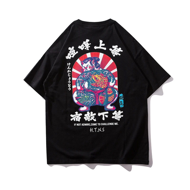Летняя Новинка 2019 года Мужская футболка с узором в китайском стиле|Мужские