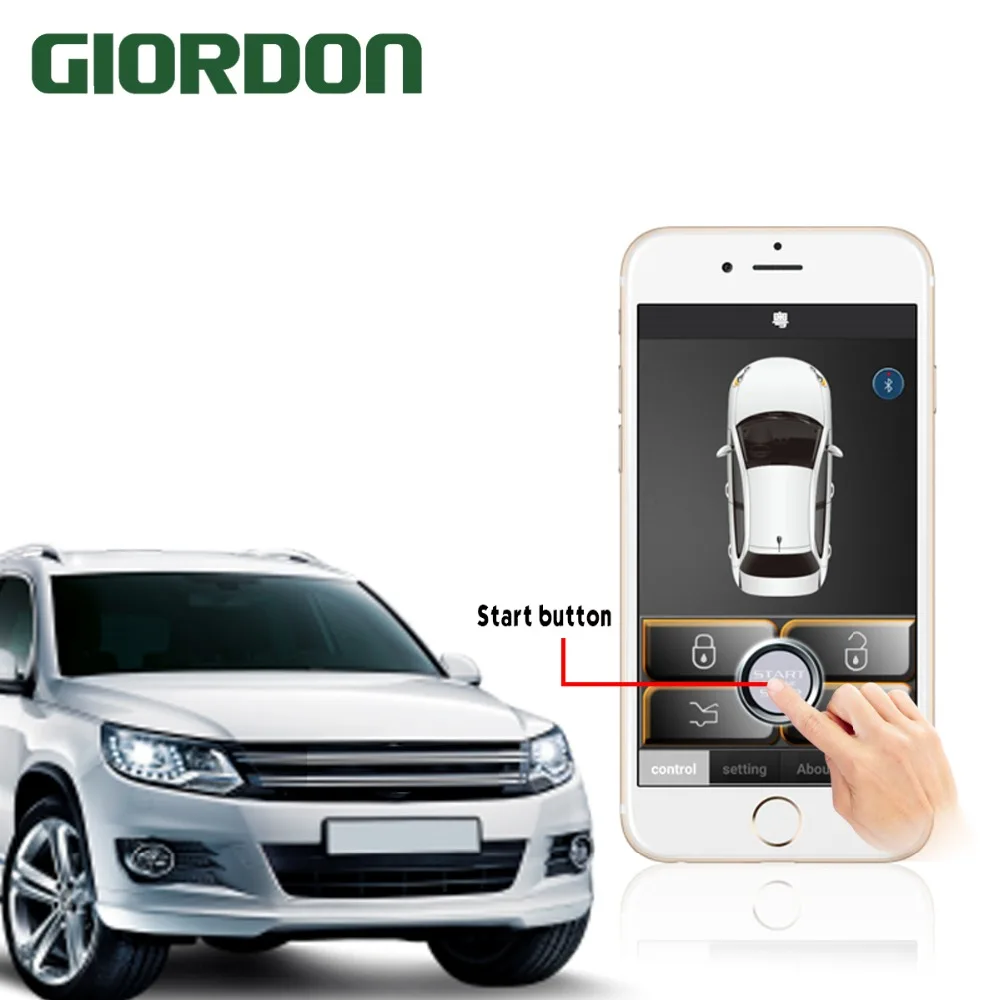 Противоугонная система управления мобильным телефоном с одним ключом