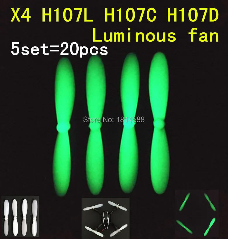 

20 шт. hubsan X4 H107 H107L H107C H107D 820 720 для автомобиля