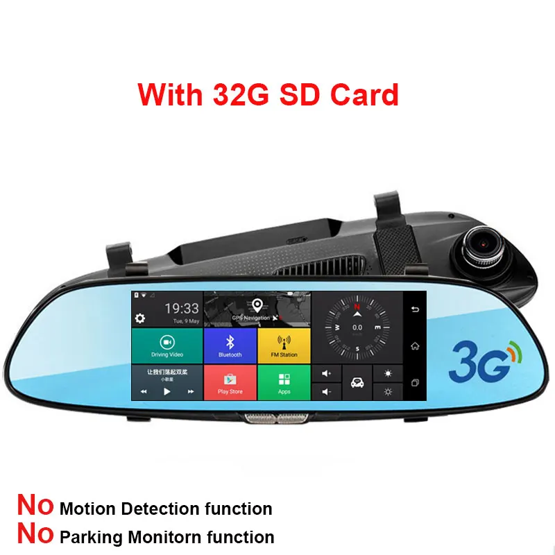 With 32G sd card YIMIROAD G1 зеркало заднего вида дистанционный монитор парковки 3g Автомобильный видеорегистратор обратная камера gps навигатор Full HD 1080P видеорегистратор авто рекордер - Название цвета: With 32G sd card