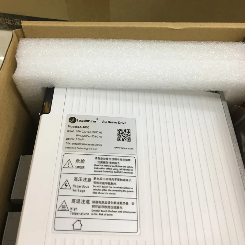 1000 Вт Leadshine AC Серводвигатель L5-1000 + мотор ACM8010M2H-51-B фантастический | Инструменты