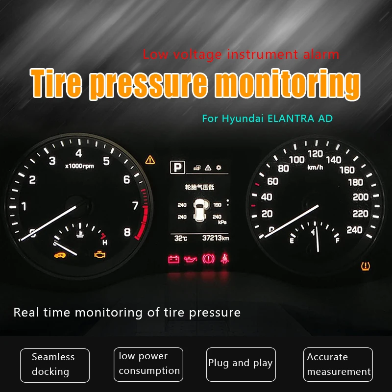 Детектор OBD для Hyundai ELANTRA AD контроля давления в шинах на оригинальном заводе