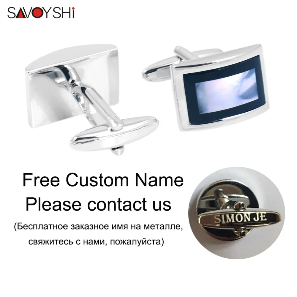 Роскошные запонки SAVOYSHI в виде ракушки для мужчин брендовые высококачественные