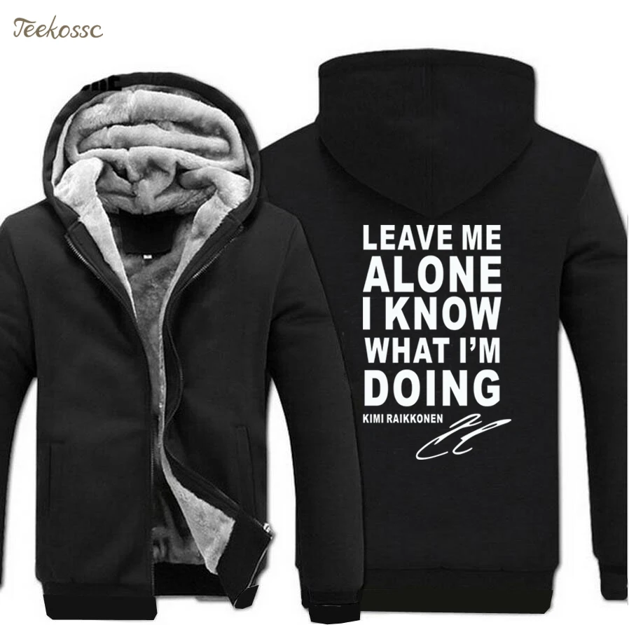 Мужская толстовка с капюшоном и надписью Leave Me Alone I Know What I'M Doing Повседневная