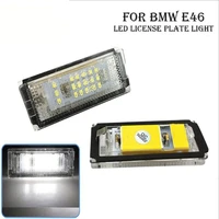 car led license plate lights for bmw e46 4d 19982003 year 6500k white car rear license plate lamp free shipping
