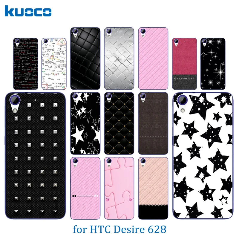 Чехлы для телефонов HTC Desire 628/628 Dual Slim с красочным рисунком Мягкая силиконовая
