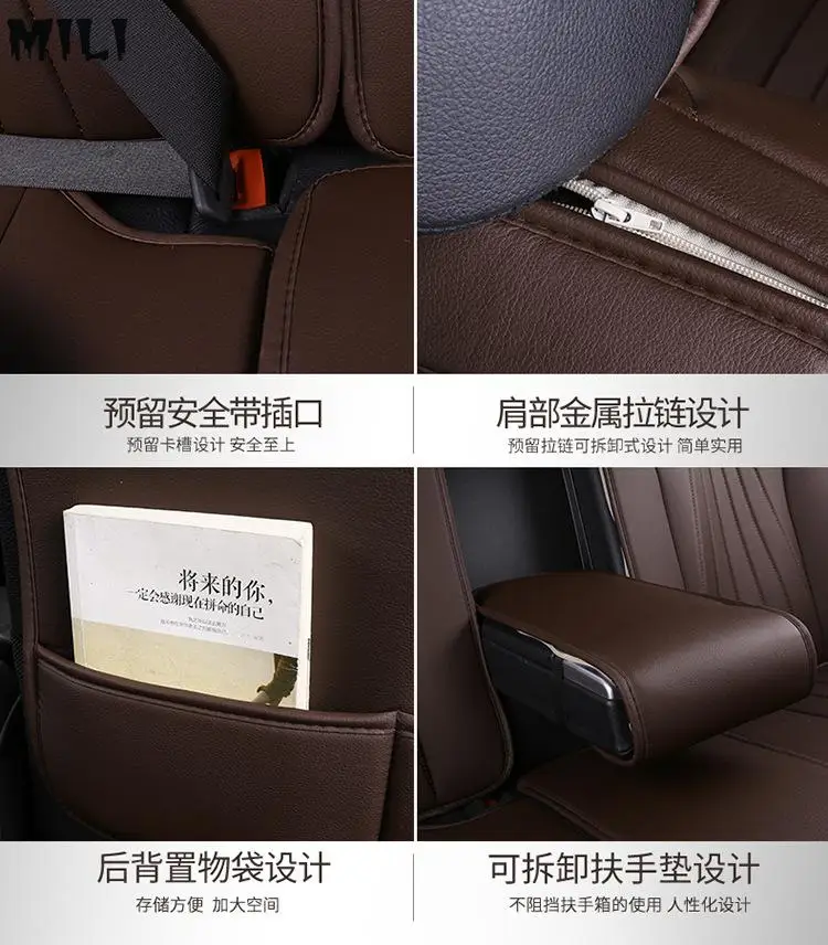 

( Front + Rear ) Special Leather car seat covers For Mitsubishi ASX Lancer SPORT EX Zinger FORTIS Outlander auto accessories