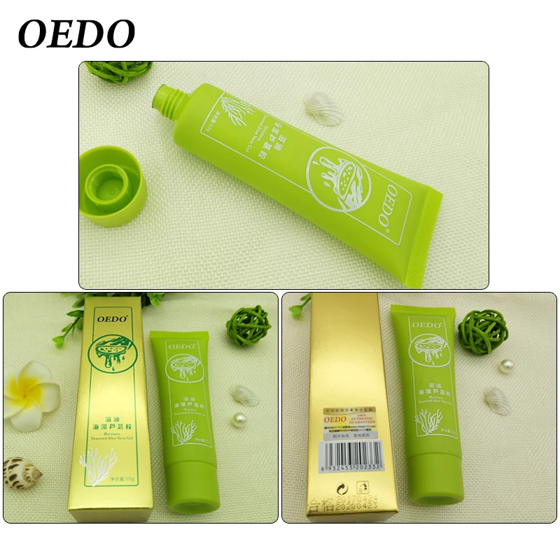 Гель OEDO с алоэ вера увлажняющий отбеливающий антиакне омолаживающий крем