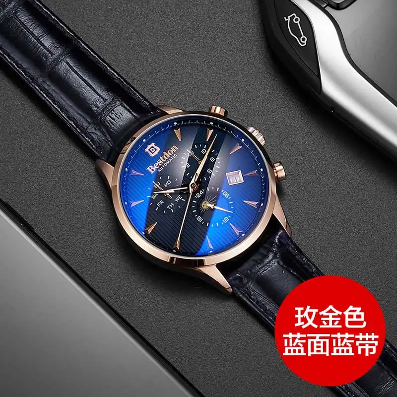 Rose gold-blue-blue Bestdon Роскошные Брендовые Часы Мужские автоматические механические часы деловые повседневные швейцарские часы Moon Phase Синий кожаный ремешок 7116 - Цвет: Rose gold-blue-blue