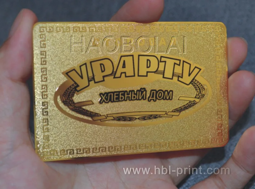 Матовая металлическая карта глянцевый металлический узор loc магнитная полоса