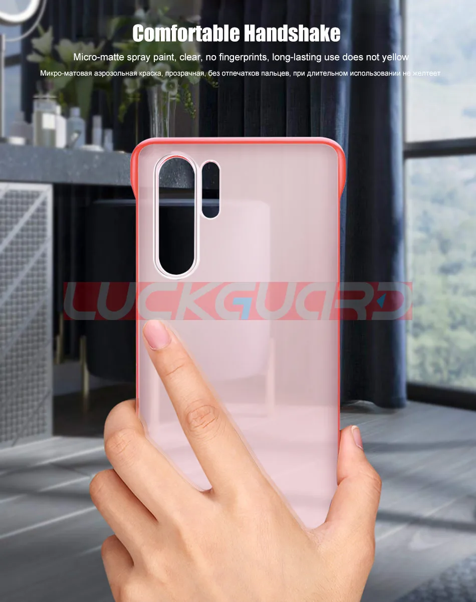 Матовый Прозрачный Бескаркасный чехол для телефона с кольцом для huawei P20 P30 Pro mate 10 20 Honor V20 20 Pro Роскошный Жесткий чехол Funda