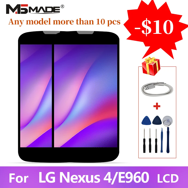 Для LG E960 Google Nexus 4 ЖК сенсорный экран дигитайзер дисплей запасные части сборки с рамкой AAA Качество