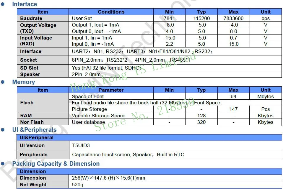 DMT10600T101_A2W 10,1 дюймовый экран dgus ips Full View емкостный сенсорный экран DMT10600T101_A2WT DMT10600T101_A2WN
