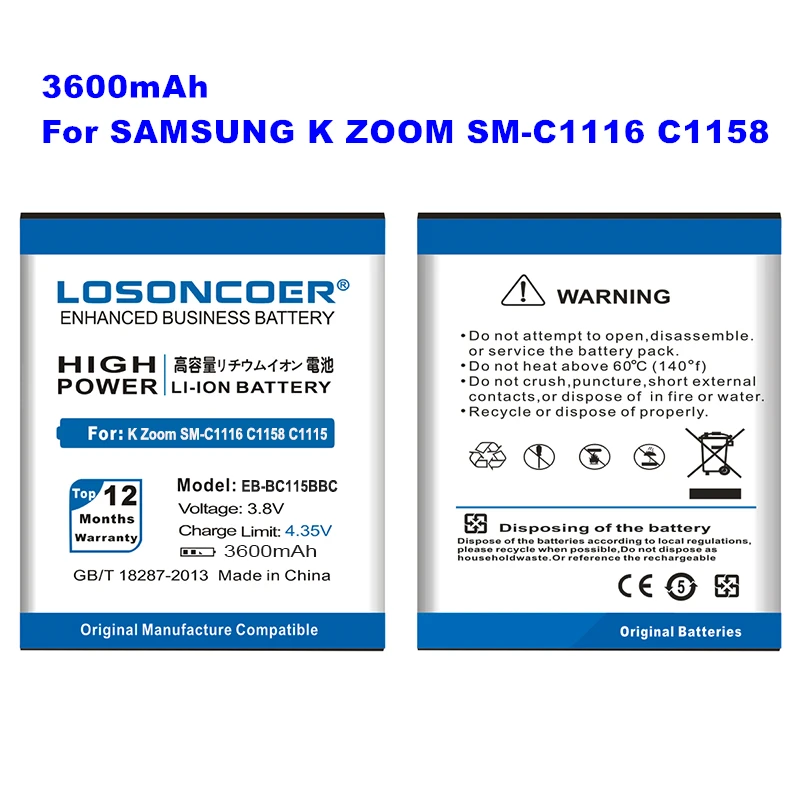 LOSONCOER EB BC115BBC 3600 мАч батарея для Samsung GALAXY K Zoom SM C1116 C1158 C1115 BC115BBE с NFC