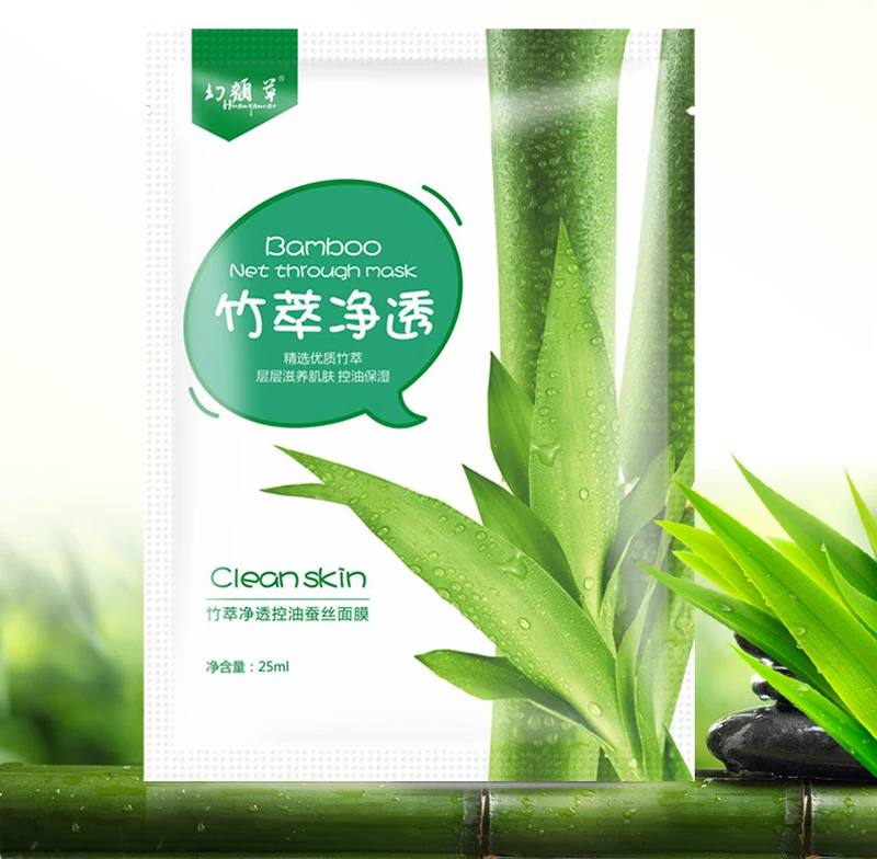 Уход за кожей маска для лица авокадо зеленый чай бамбук виноградный грейпфрут