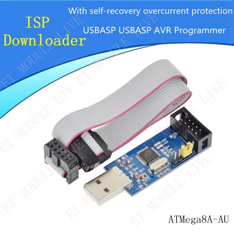 Линия загрузки ISP/устройство USBasp USBISP 51 AVR микроконтроллер с