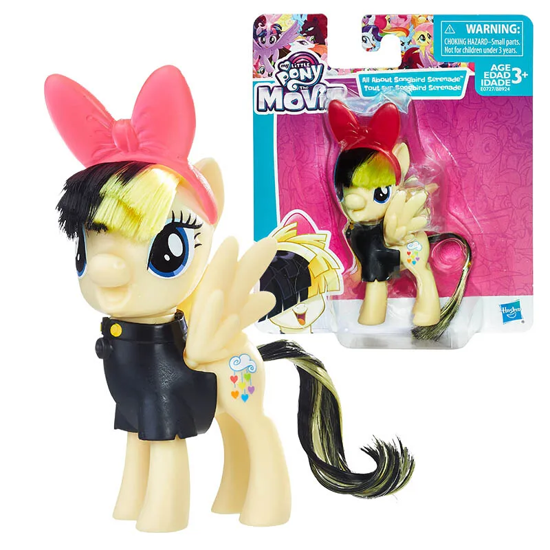 Золотой My Little Pony игрушка дружба Волшебная буря тень Радуга Lyra Heartstring Rarity ПВХ фигурка Коллекция Модель Кукла - Цвет: Золотой