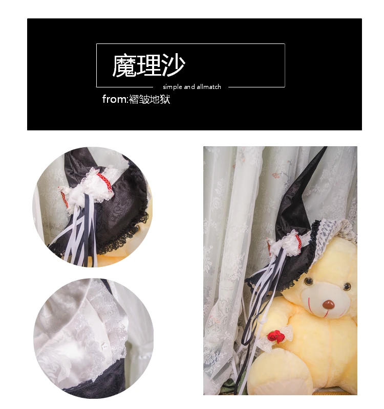 [По индивидуальному заказу] Аниме Touhou проект Kirisame Marisa Лолита платье великолепный наряд Косплей Костюм Любой Размер Хэллоуин