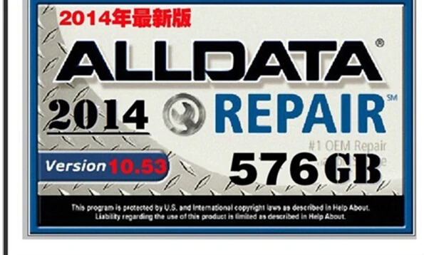 Бесплатная доставка 2020 Новый Alldataand mitchell ondemand 2015 + autodata3.45 elsawin atsg 9 программное