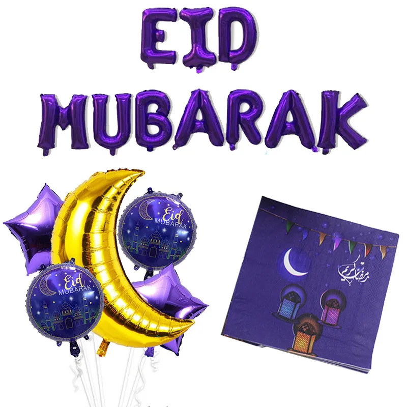 Рамадан украшение Мубарак салфетки из фольги воздушные шары Eid баннер аль Фитр