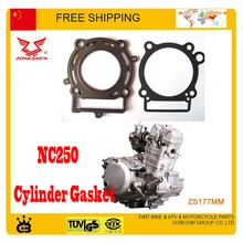 NC250 250CC двигателя 4 клапан ZONGSHEN прокладка головки блока цилиндров