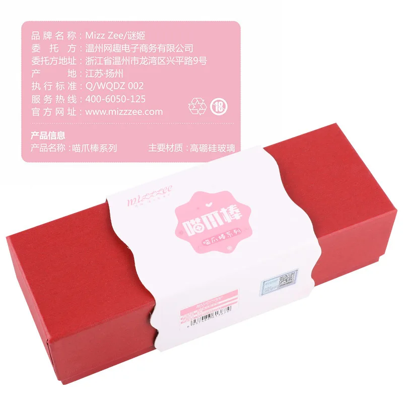 Большой фаллоимитатор вибратор для стимуляции точки G и клитора | Красота