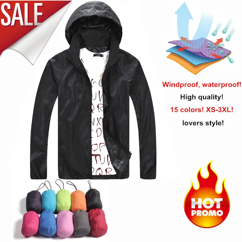 Ветровка быстросохнущая с защитой от уф лучей для мужчин и женщин тонкая