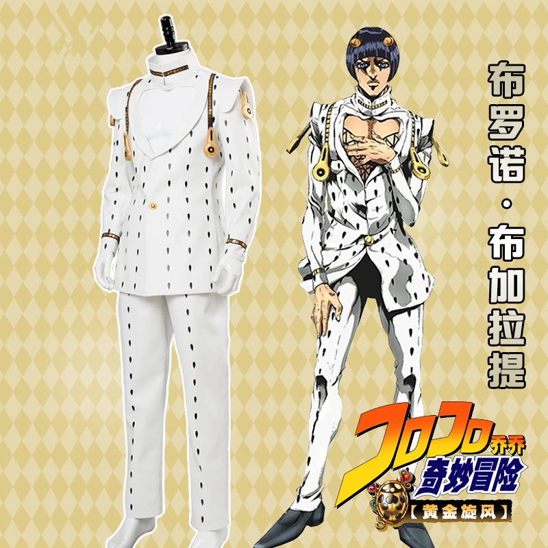 [В наличии] 2018 аниме JoJo невероятное приключение Золотой ветер Бруно Buccellati