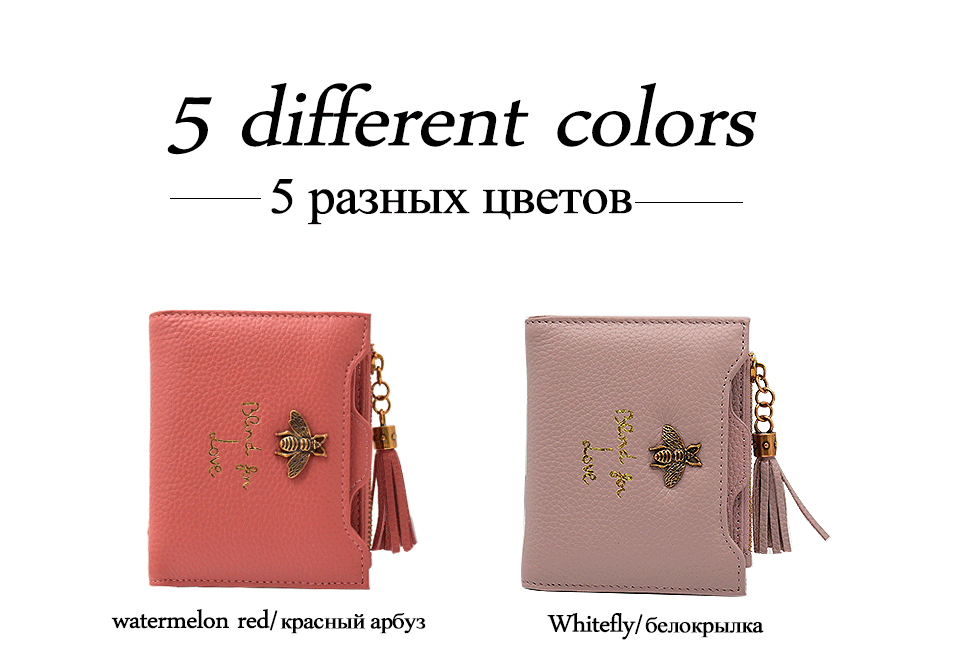 PERDREAM, новинка, Женский кошелек из воловьей кожи, короткий, квадратный, с рисунком пчелы, мини кошелек, личи, сумка клатч с бахромой, карман для монет