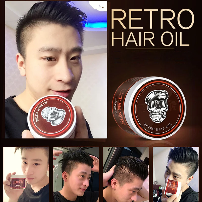 Профессиональный воск для волос помпон Стайлинг скелет крем масло грязь мужской