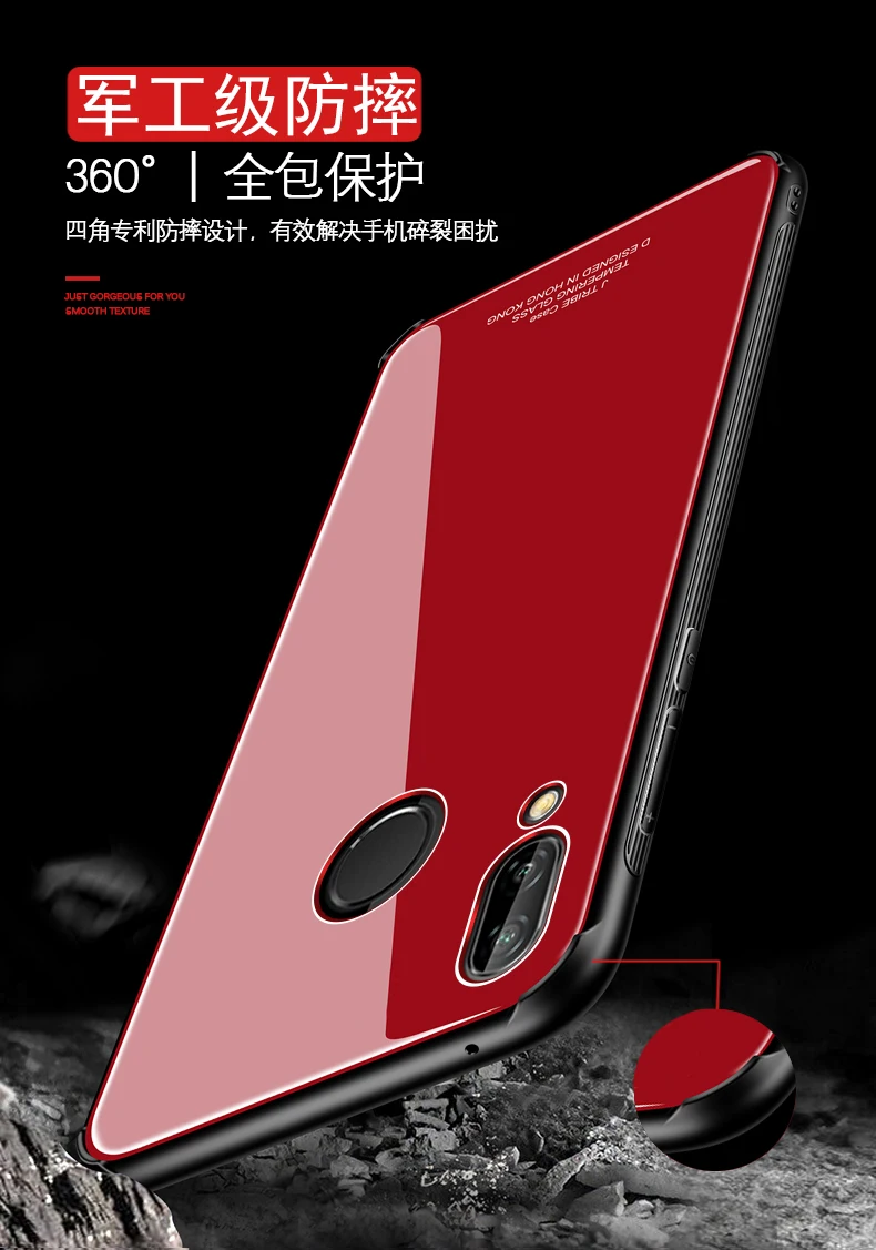 Чехол из закаленного стекла для Huawei P20 Lite P20Lite гибридный жесткий чехол мягкого ТПУ