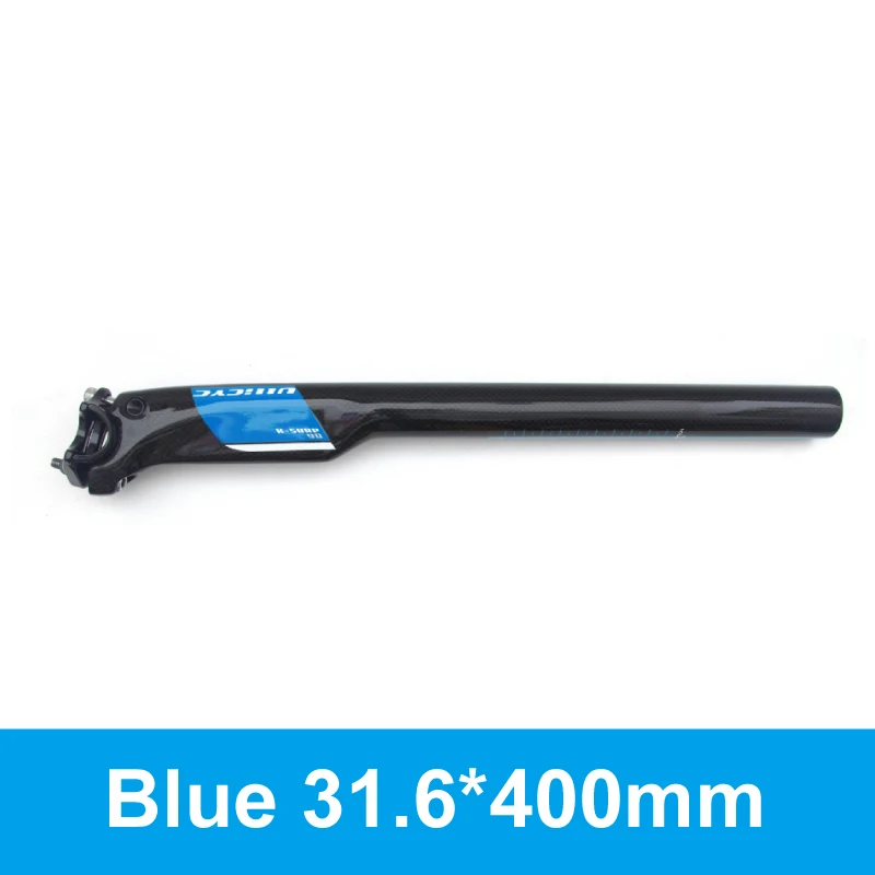blue Ullicyc дорожный велосипед 3 K полный карбоновый windreaver гоночный подседельная, горный карбоновый велосипед стойка для сидения из карбонового волокна индивидуальные ZG816 - Цвет: blue