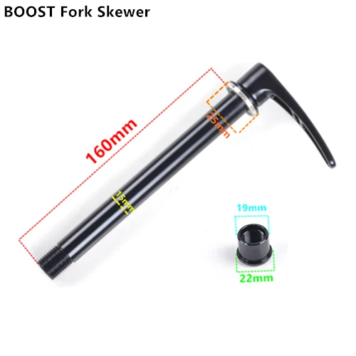 BOOST Fork Skewer Велосипедная вилка из сплава через ось шампура 110/100 мм* 15 мм и рама 148/142 мм* 12 мм MTB для велосипеда БЫСТРОРАЗЪЕМНАЯ шпажка ступицы колеса шпажки - Цвет: BOOST Fork Skewer