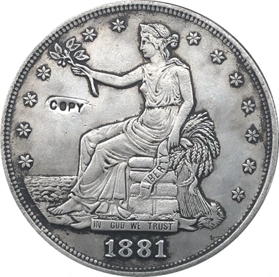 

1881 копия монет торгового доллара