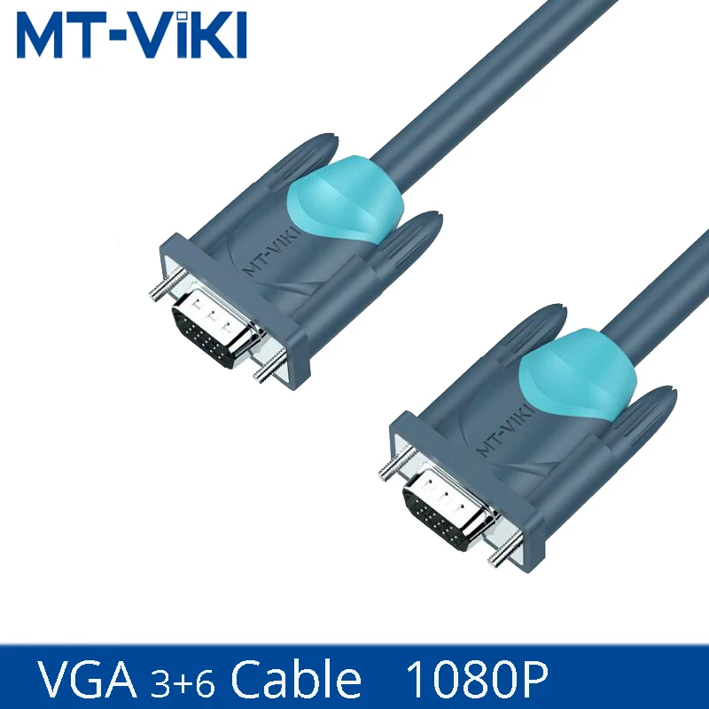 MT-VIKI VGA Kable 1080P M/M Kabel computer connected TV projector HD video display cable 1.5M 3M 5M,10M