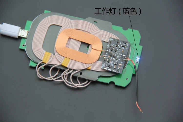 Модификация 3 катушечного беспроводного зарядного устройства модуль