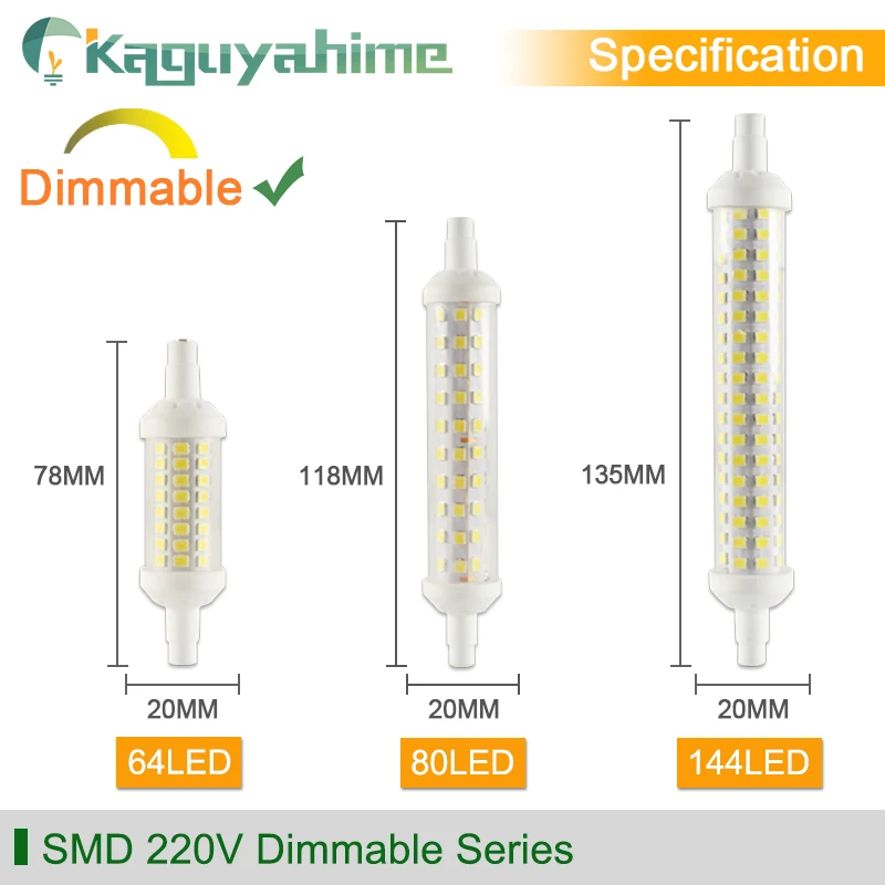 Kaguyahime SMD COB Светодиодная лампа R7S J78 J118 J135 переменный ток 110 В 220 Регулируемая