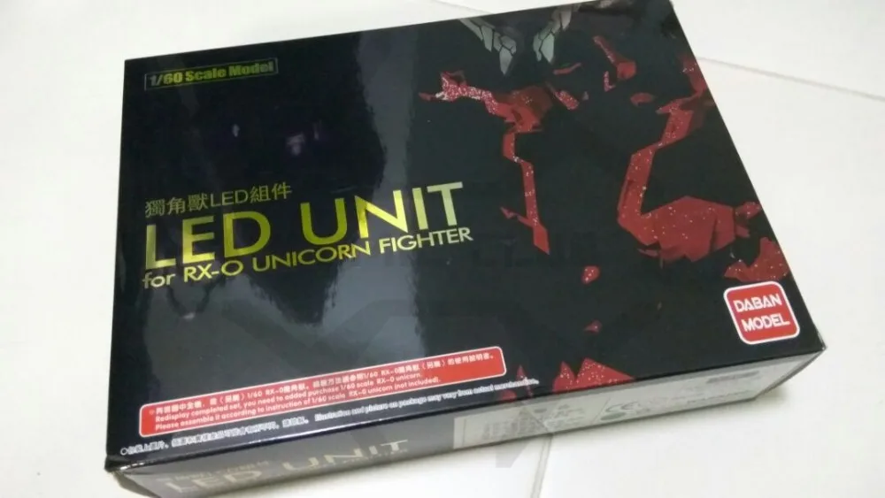 COMIC CLUB в наличии Дабан светодиодный световой блок для pg 1/60 GUNDAM Unicorn GUNDAM|Игровые