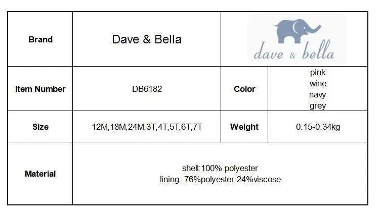 DB6182 dave bella/модные однотонные длинные штаны для маленьких мальчиков и девочек на осень детские штаны для малышей