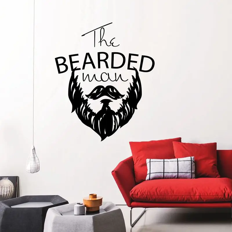 Настенные виниловые наклейки для парикмахерской украшение окон и салона | Дом