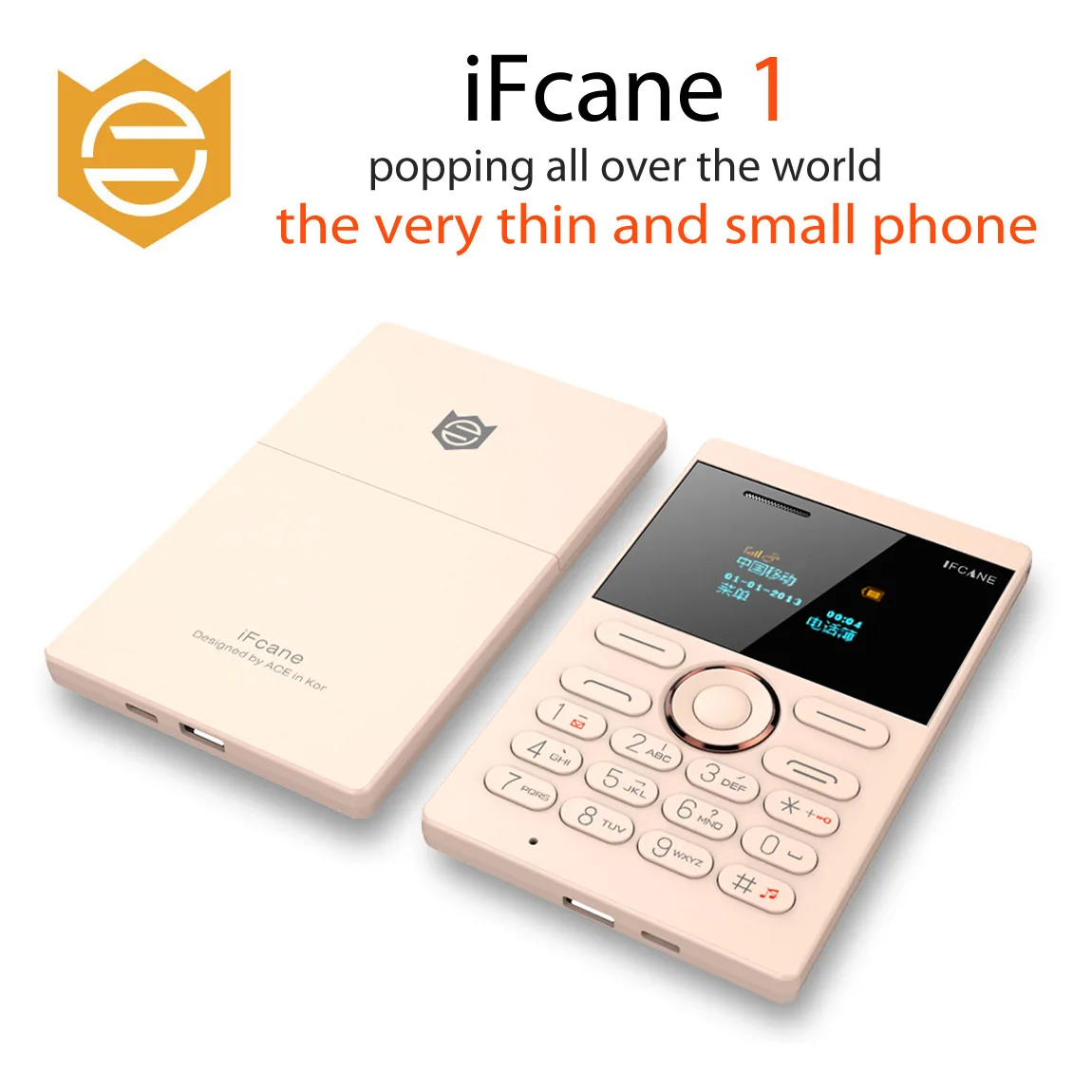 IFcane E1 Малый русский Пособия по немецкому языку французский итальянский арабский