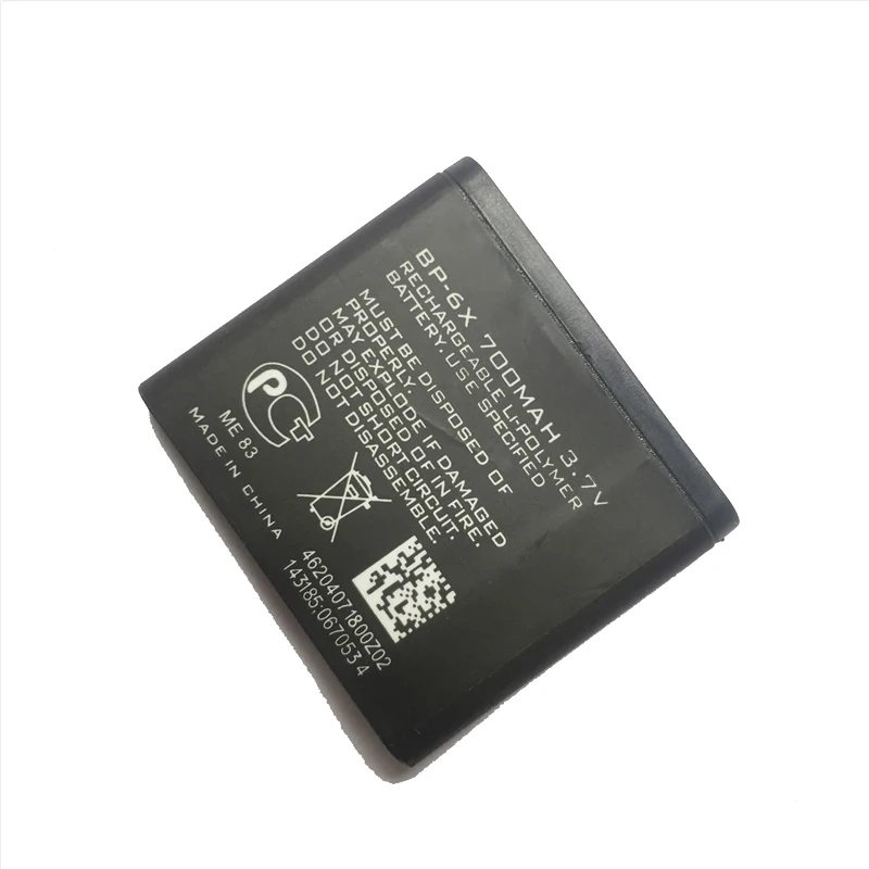 Kikiss сотовый телефон Батарея BP-6X для Nokia 8800 8860 8800 Sirocco N73i BP 6X700 мАч сильный литий-полимерные батареи
