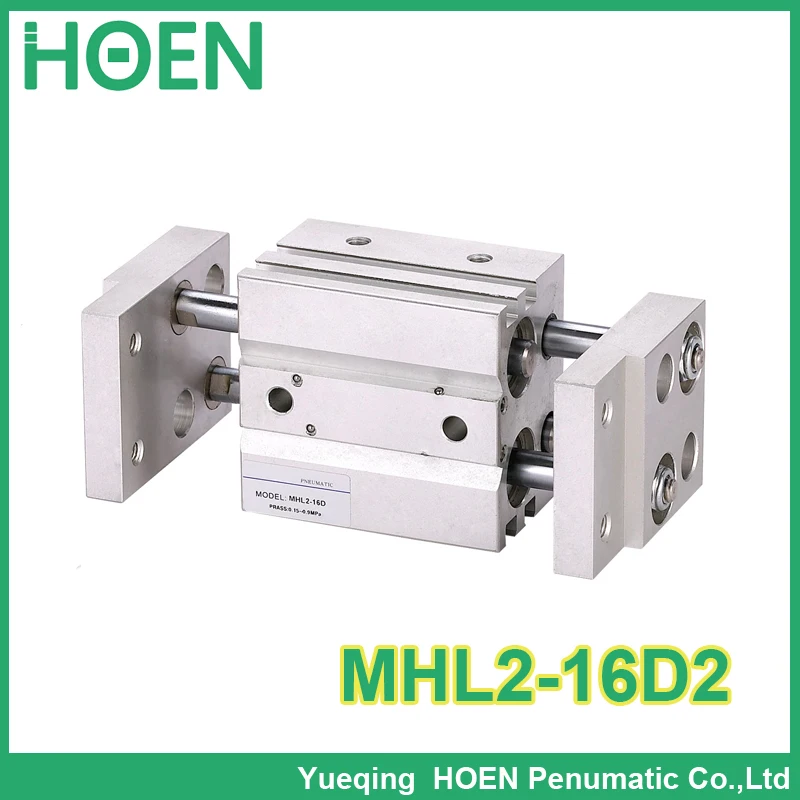 

MHL2-16D parallel style wide opening air gripper MHL2-16D2