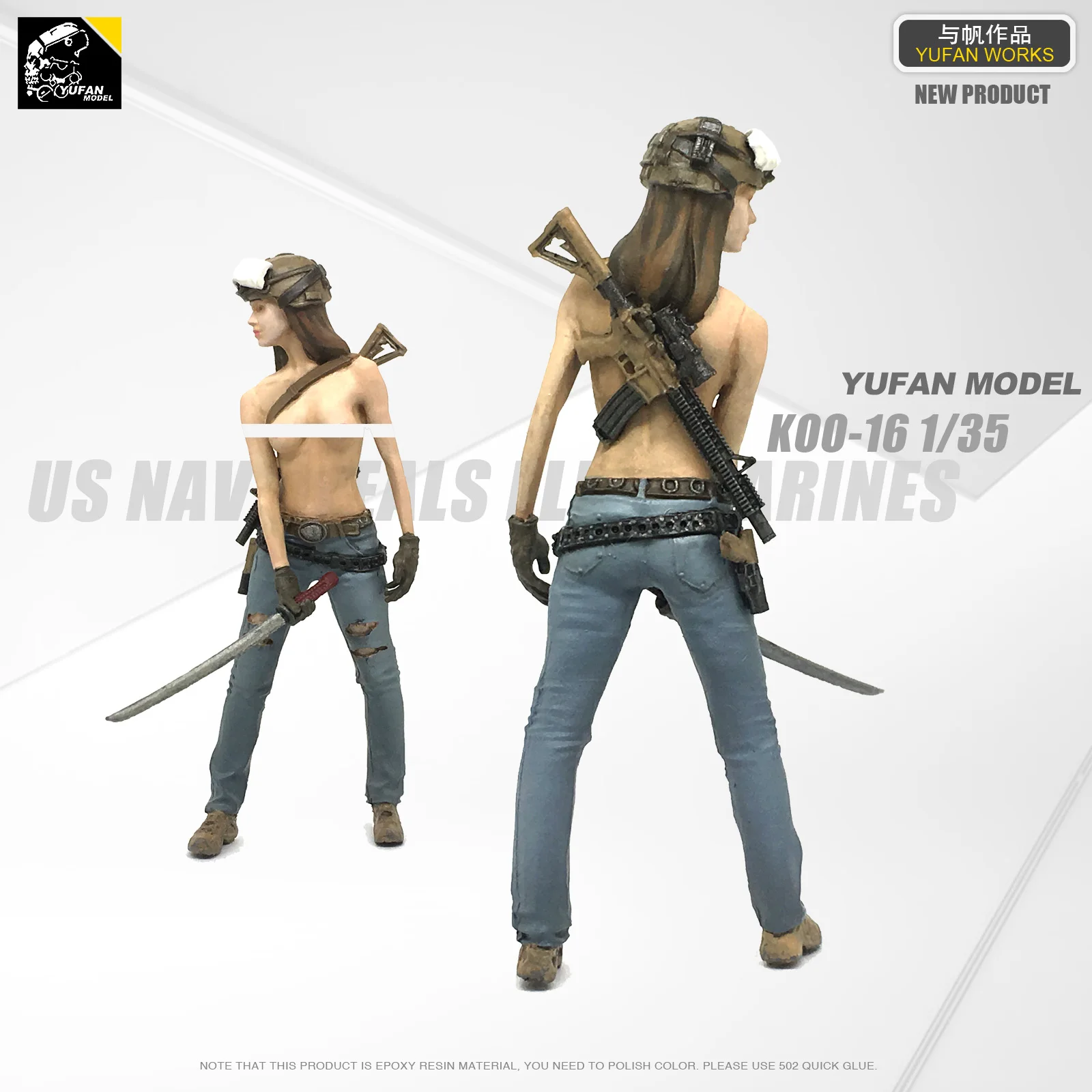 Yufan Model 1/35 Figure Model Kit American Seal Commando Resin Soldier Model Unmounted And Unpainted Loo-16