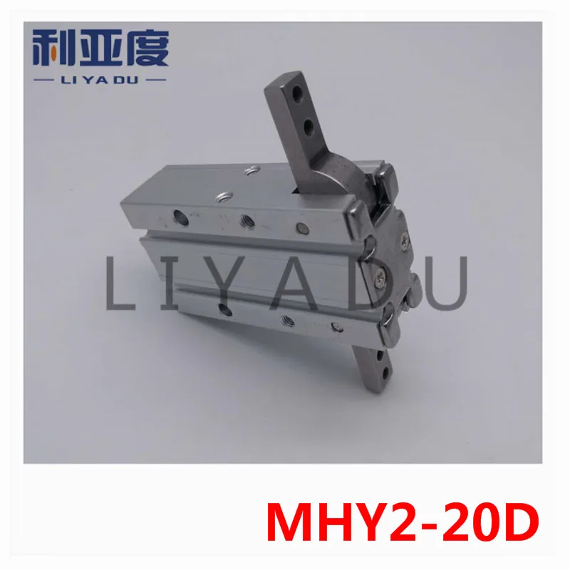 MHY2-20D SMC Воздушный цилиндр газовый коготь двойного действия пневматический палец