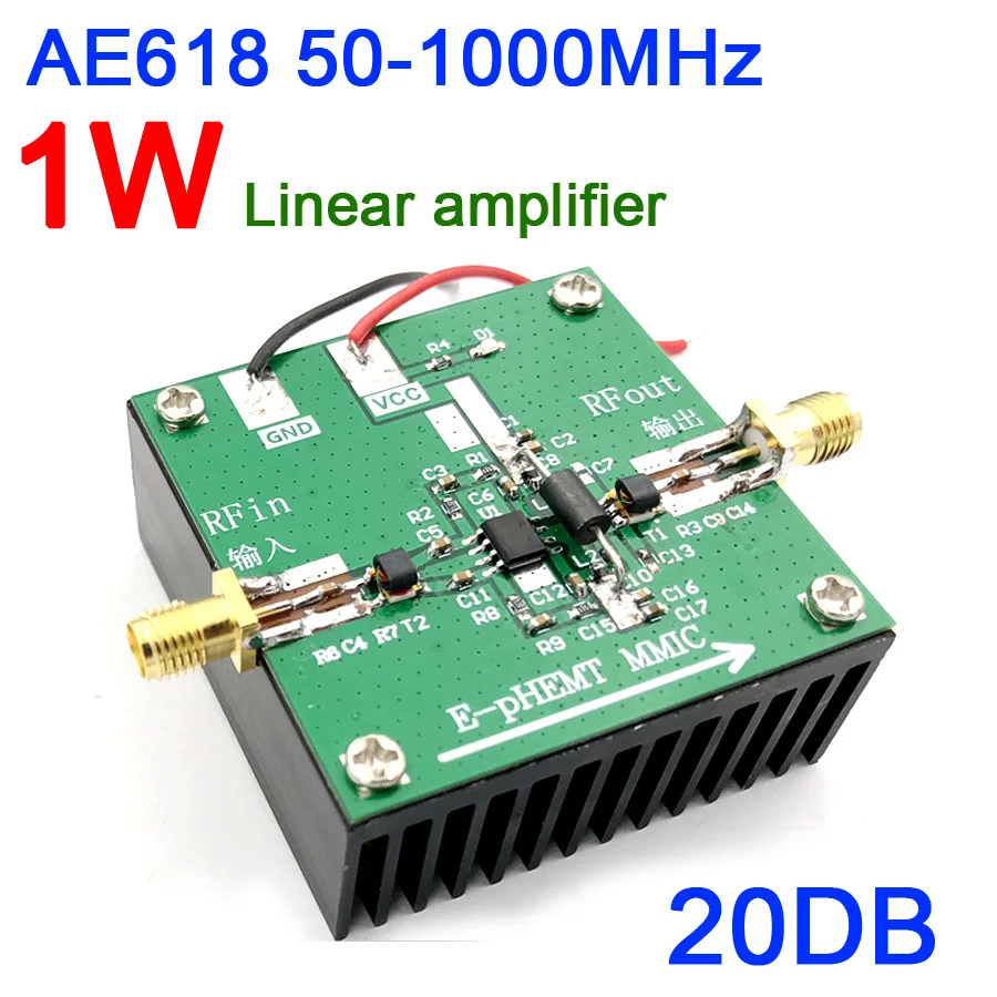 DYKB AE618 50MZH 1000MHz 1W Высокая линейность усилитель мощности 20 дБ усиление для