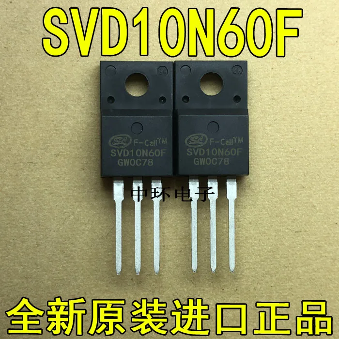 (5 шт.) SVD10N60F SVD10N65F TO-220 | Электроника