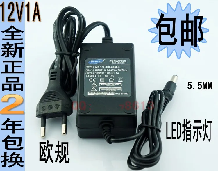 Универсальное напряжение 12v 1ah 1000mah зарядное устройство с AC100 240V DC 5 5*2 1 мм порт для