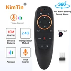 Пульт-аэромышь G10S с гироскопом и голосовым управлением, 2,4 ГГц