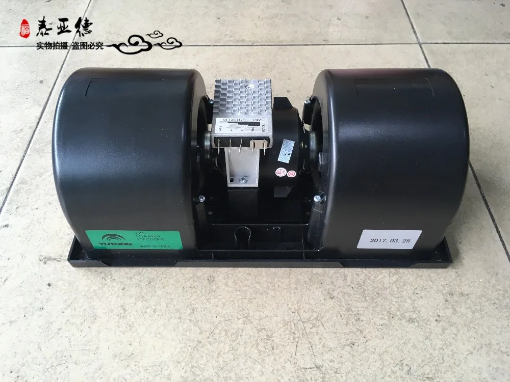 Бесплатная доставка запчасти для автобусов испарители вентилятор с